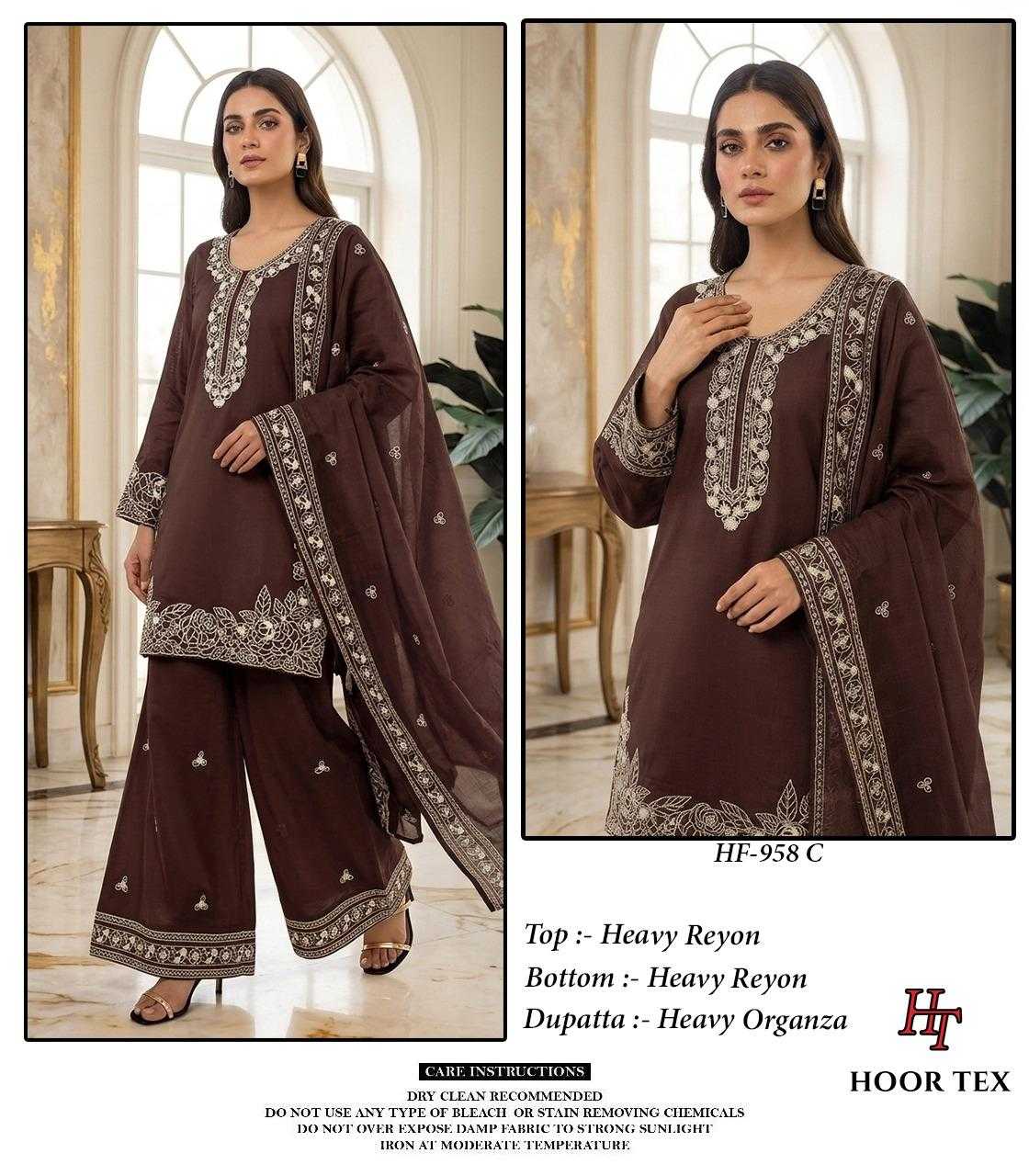 Heavy Rayon Ladies Suit in Yellow