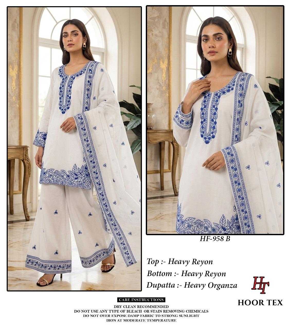 Heavy Rayon Ladies Suit in Yellow