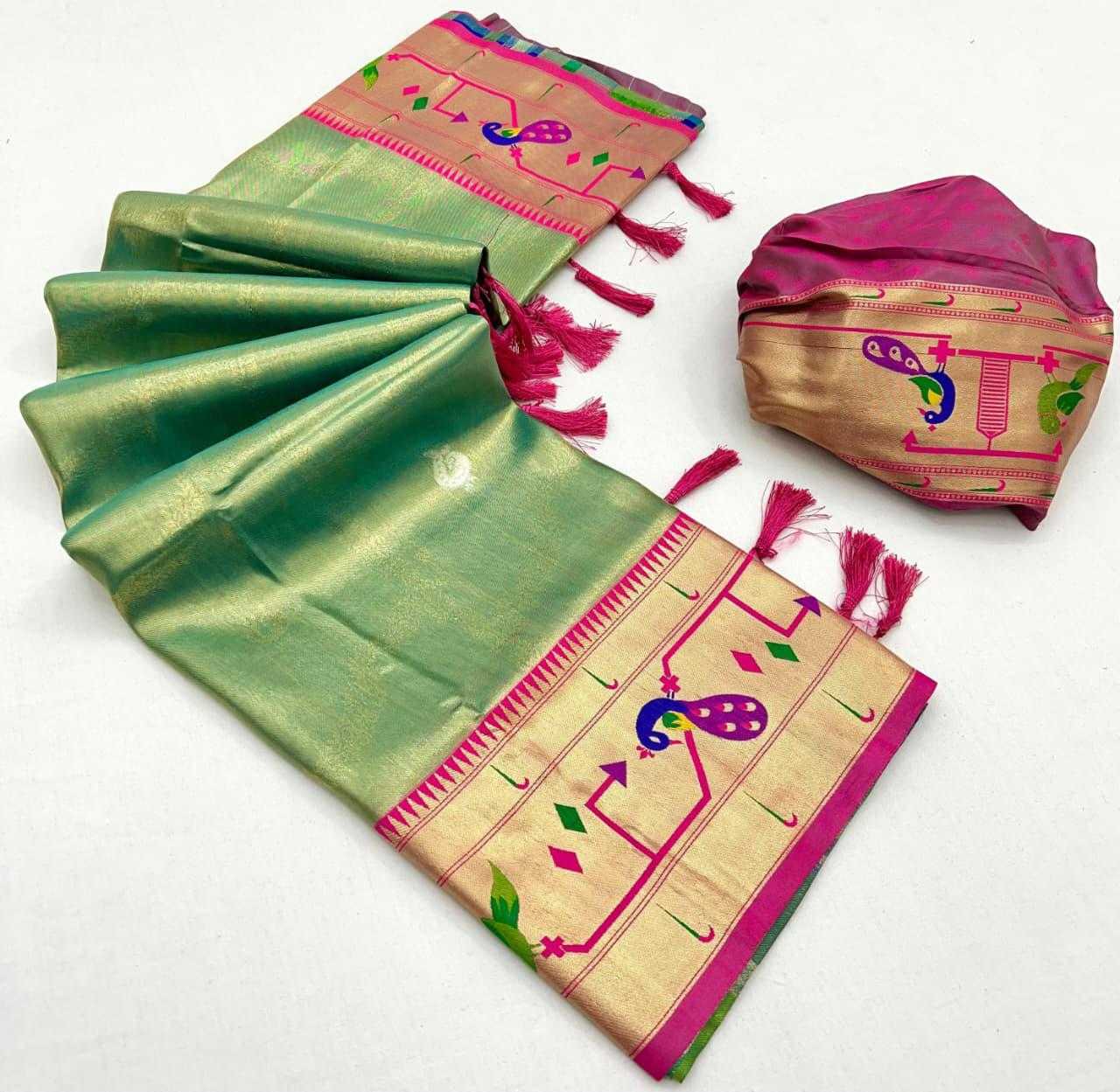 Tissue Silk Soft Saree