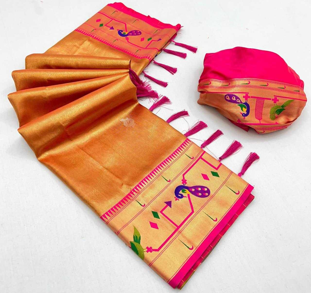 Tissue Silk Soft Saree