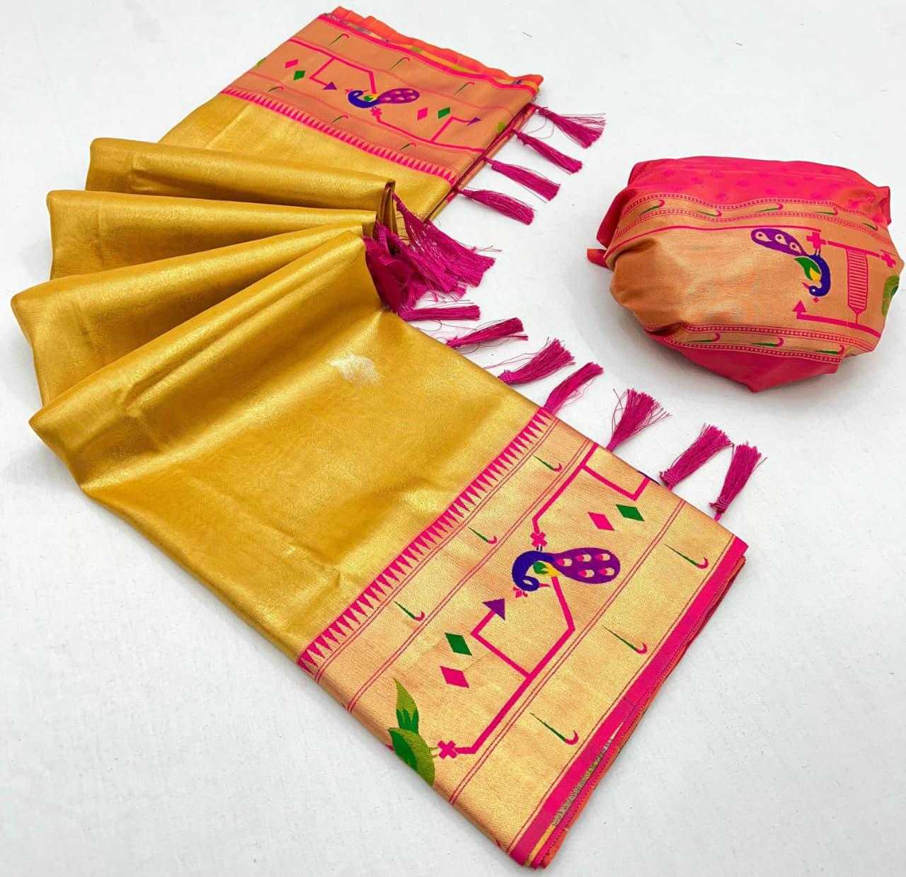 Tissue Silk Soft Saree