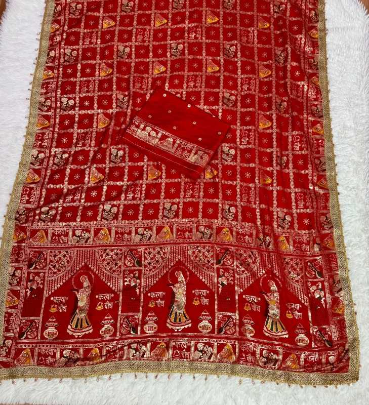 Shanaya Viscose Lace Border Saree
