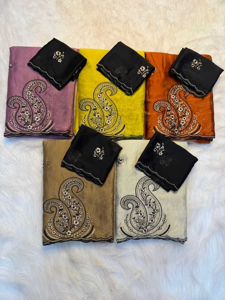 Designer Saree