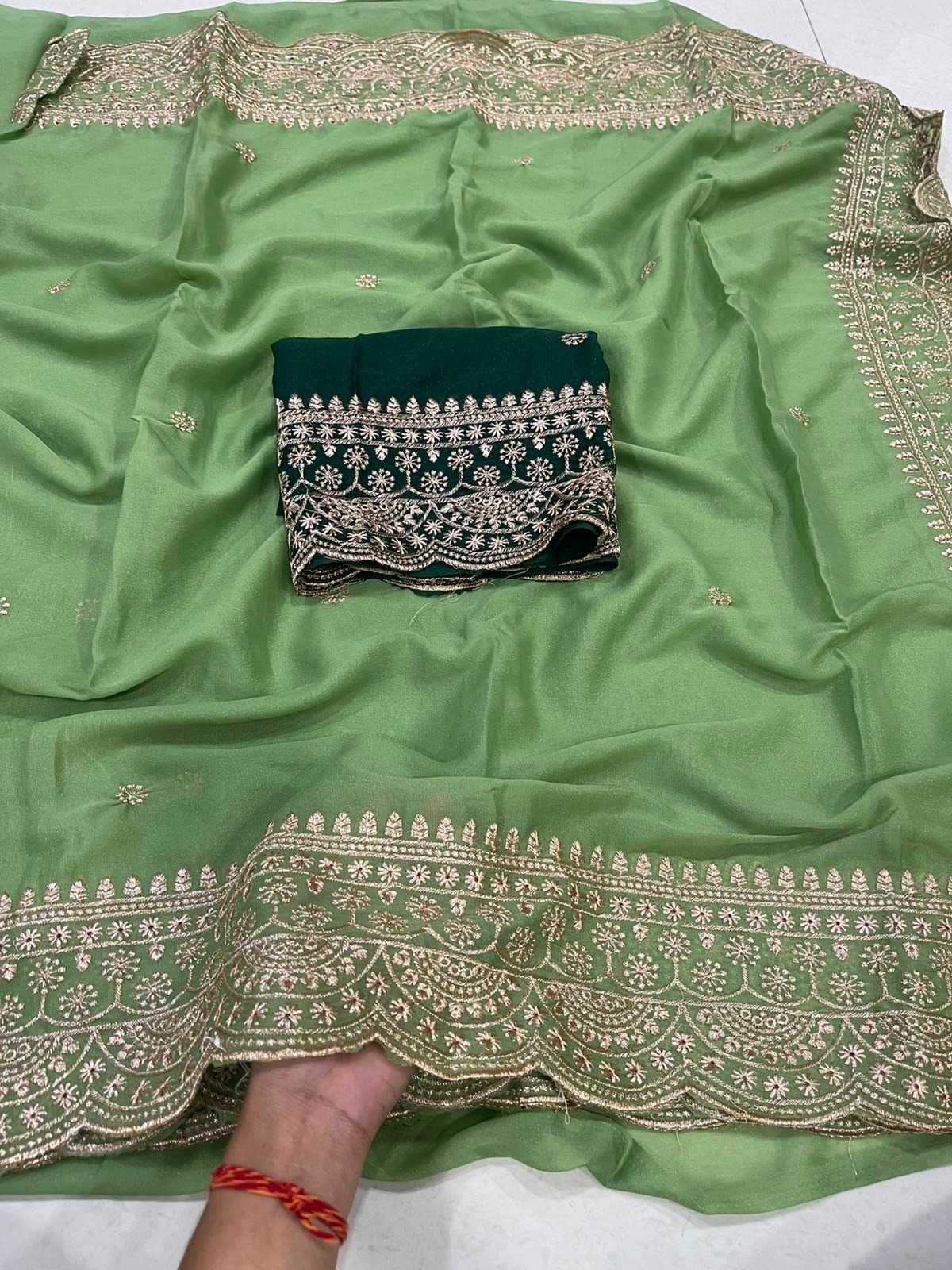 Designer Saree
