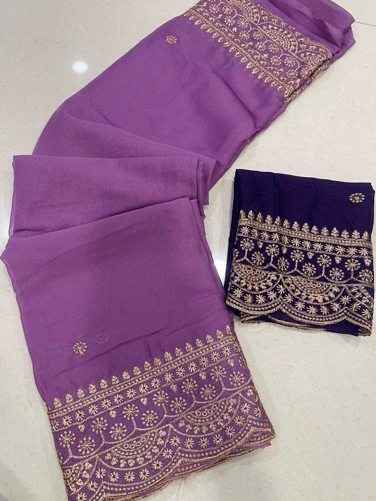 Designer Saree