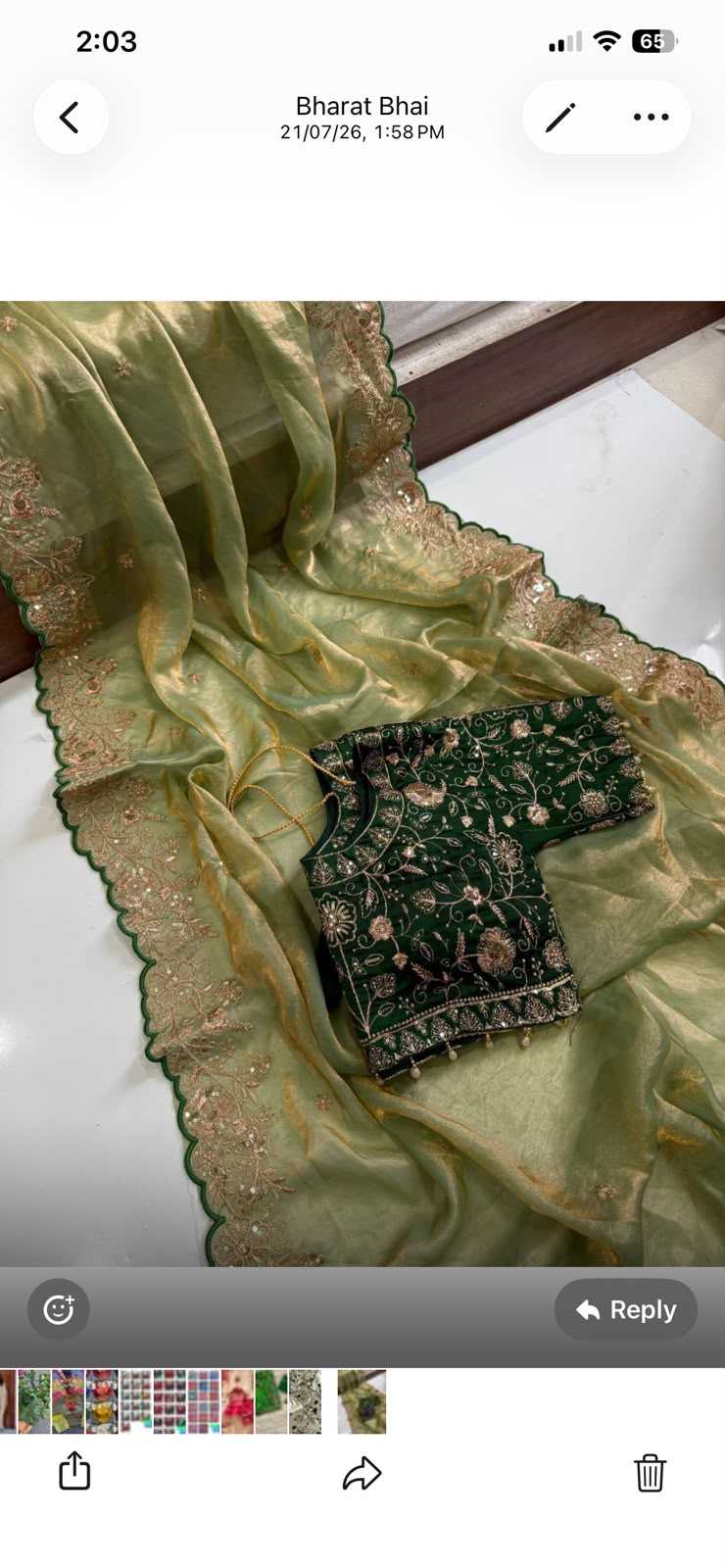 Sequin Saree