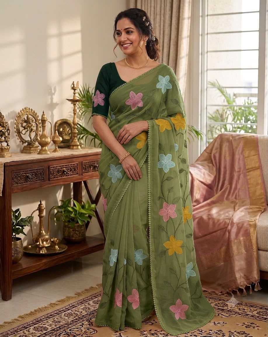 Designer Saree