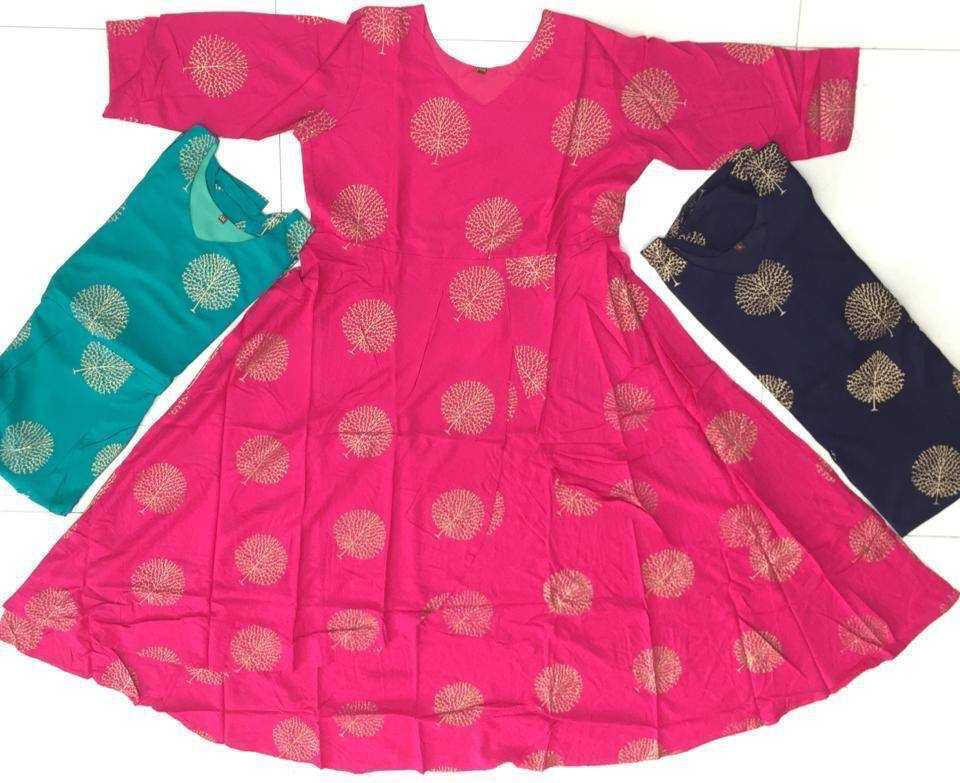 Heavy Rayon Fancy Gown