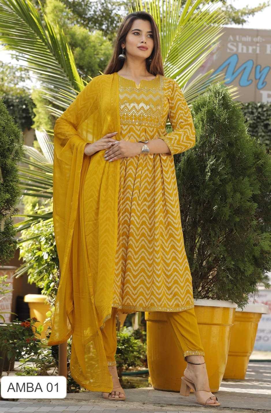 Rayon Ladies Suit