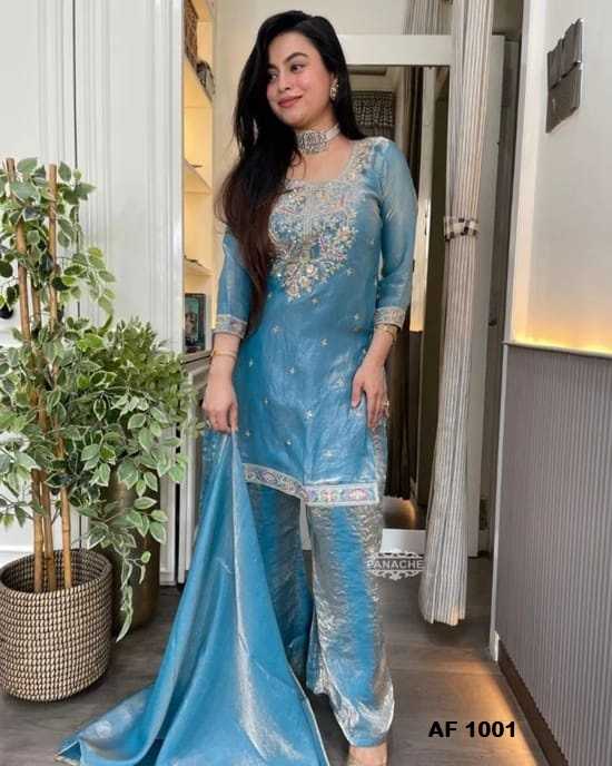 Heavy Silk Palazzo Suit
