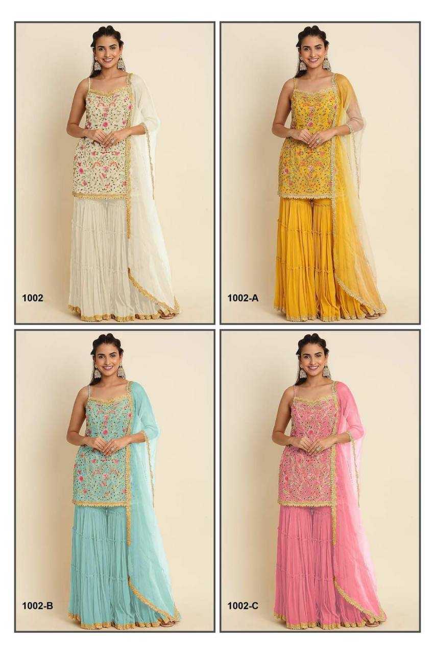 Sharara Salwar Suit