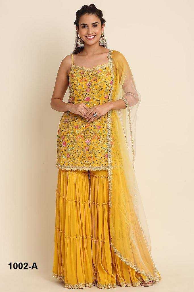 Sharara Salwar Suit