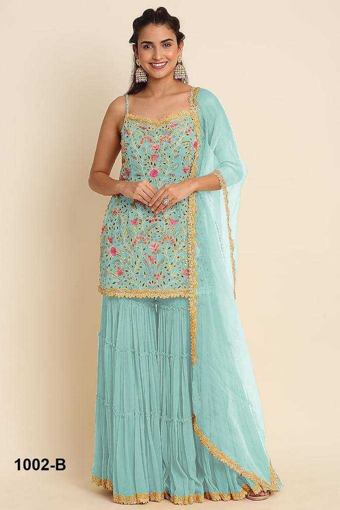 Sharara Salwar Suit
