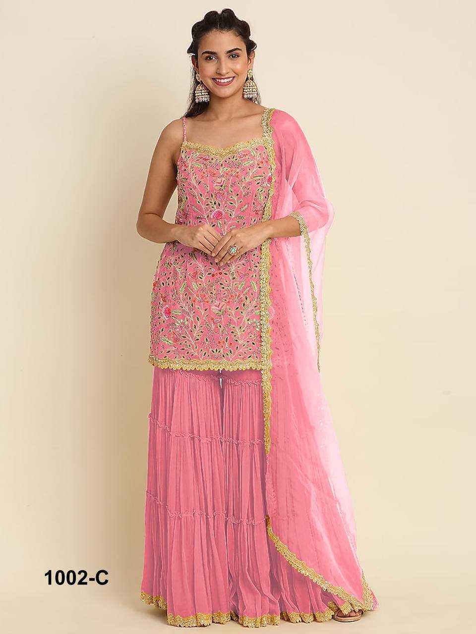 Sharara Salwar Suit