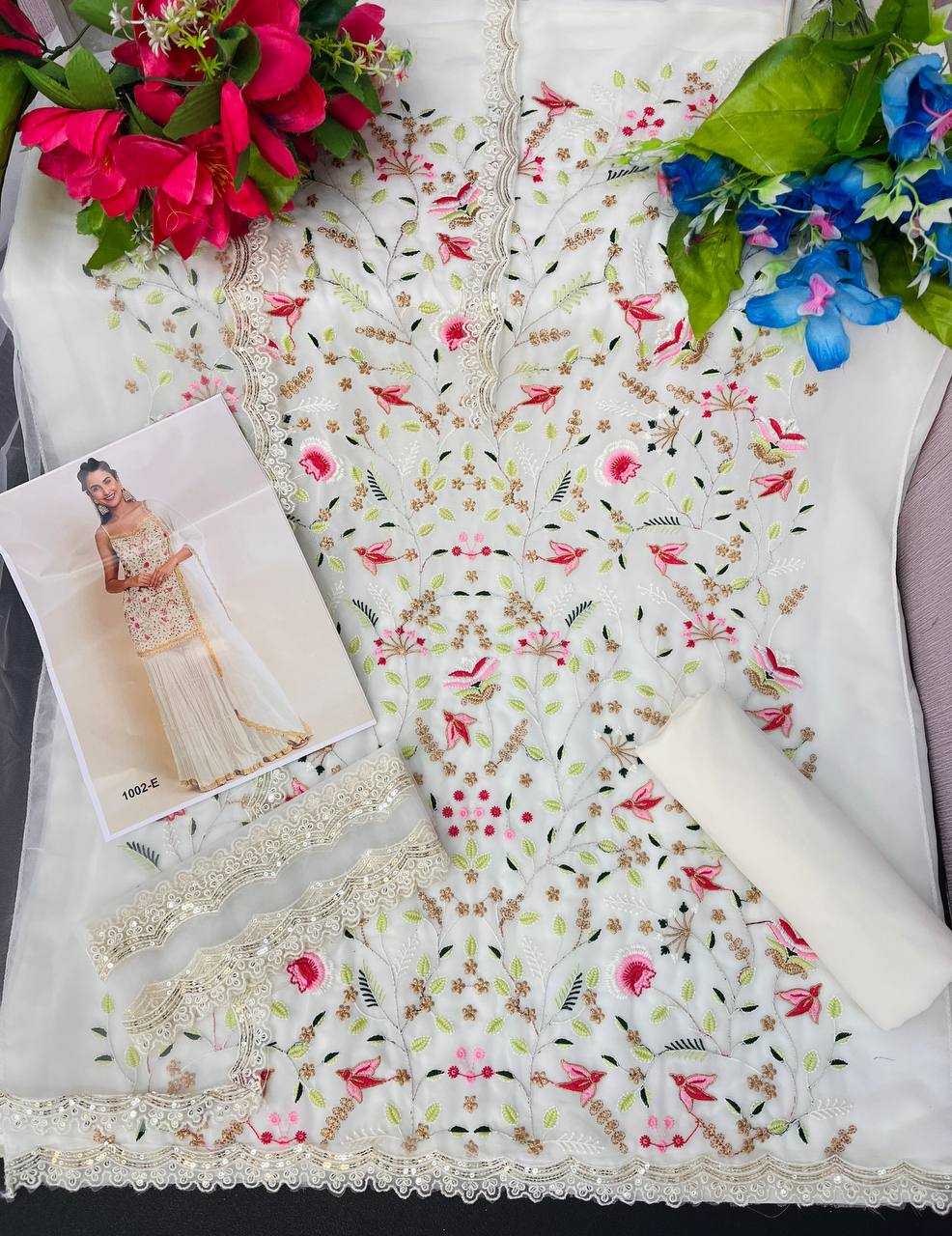 Sharara Salwar Suit