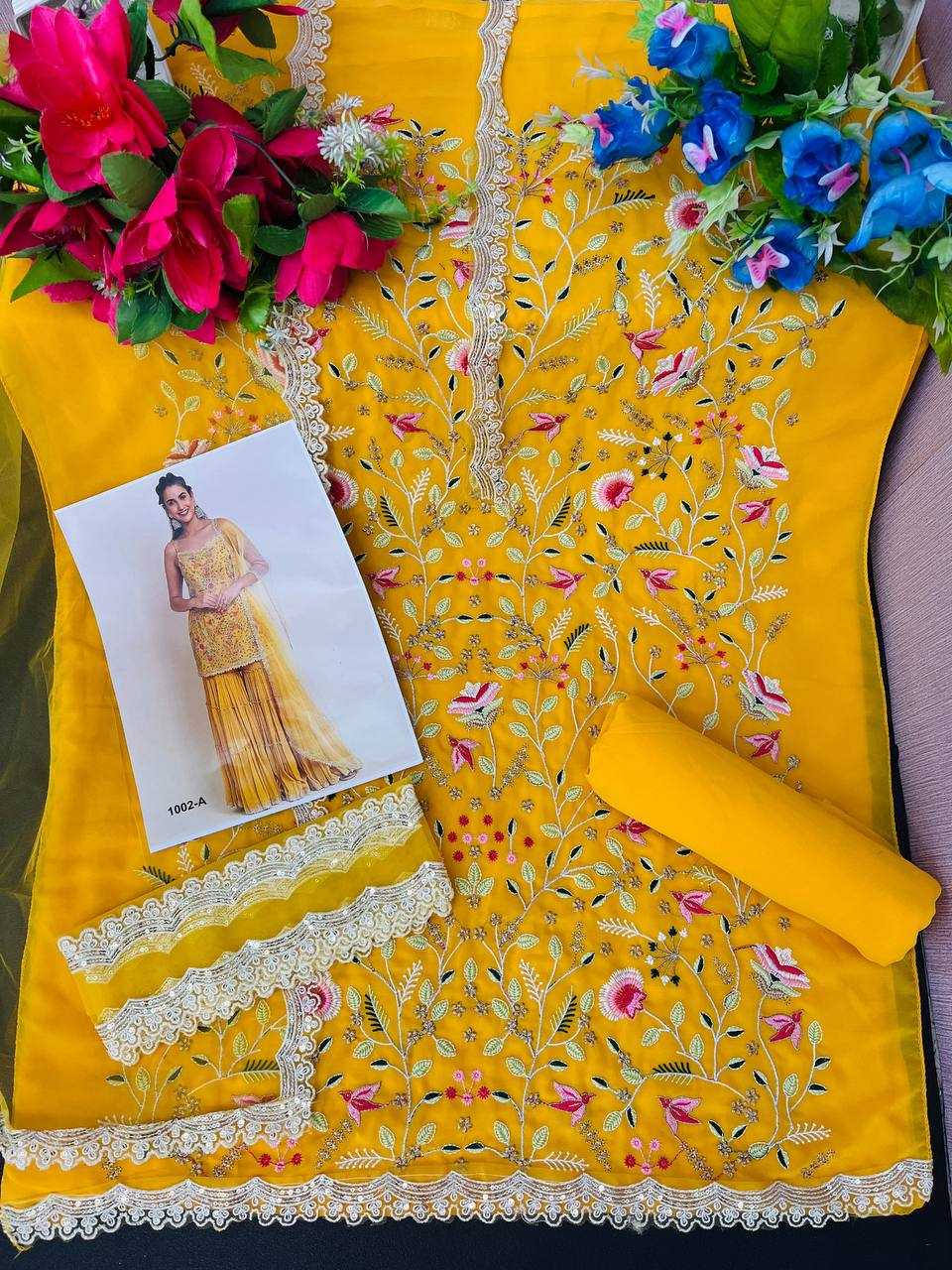 Sharara Salwar Suit