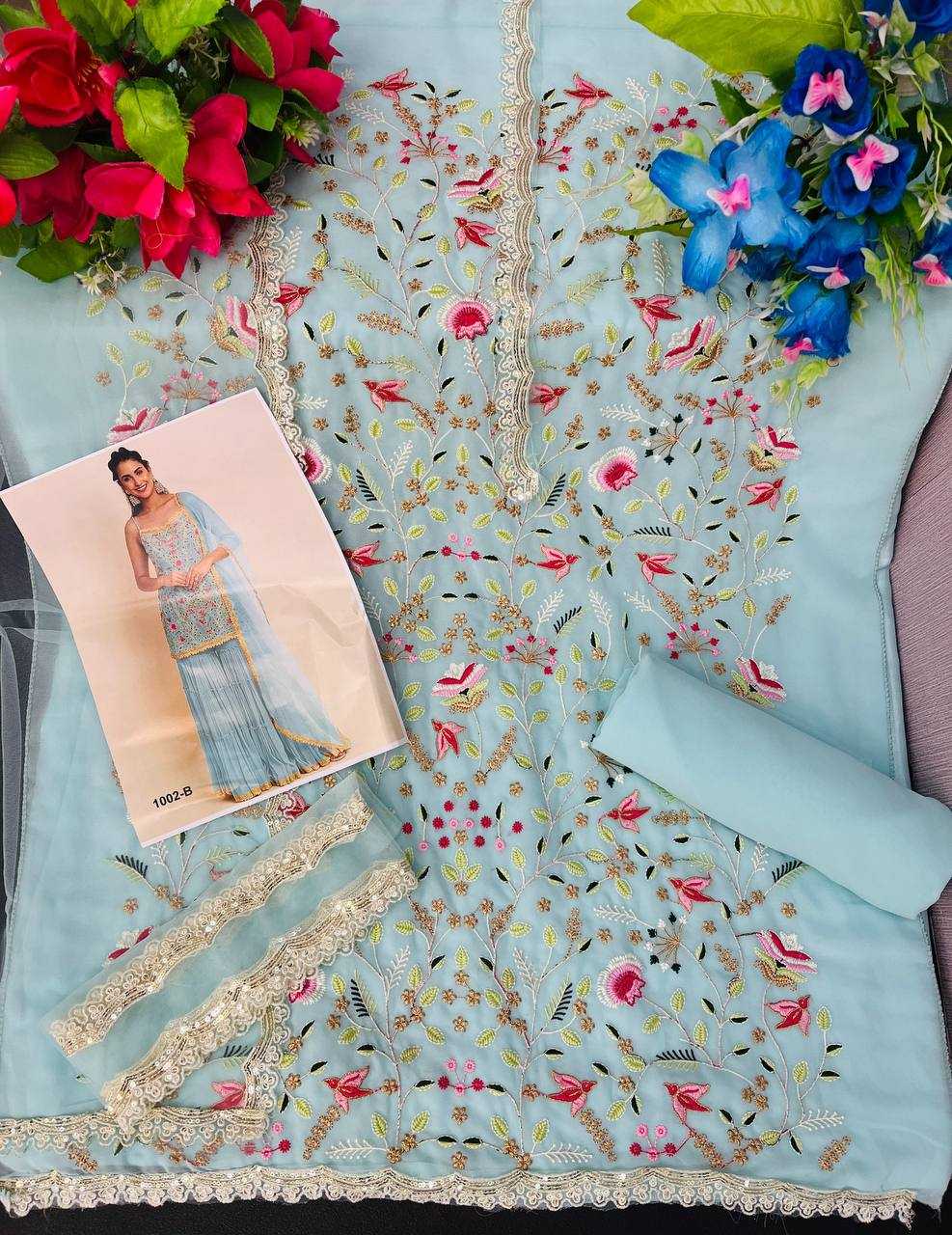 Sharara Salwar Suit