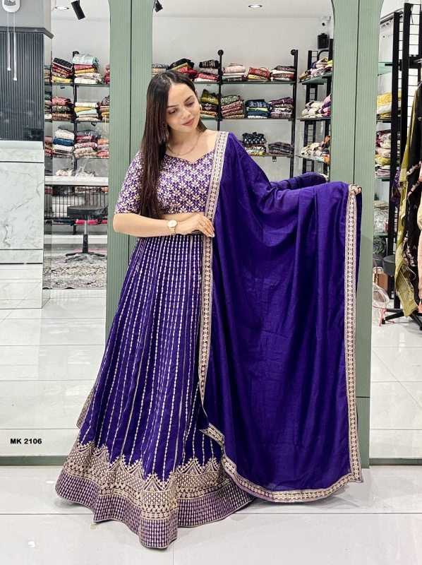 Vichitra Silk Fancy Lehenga