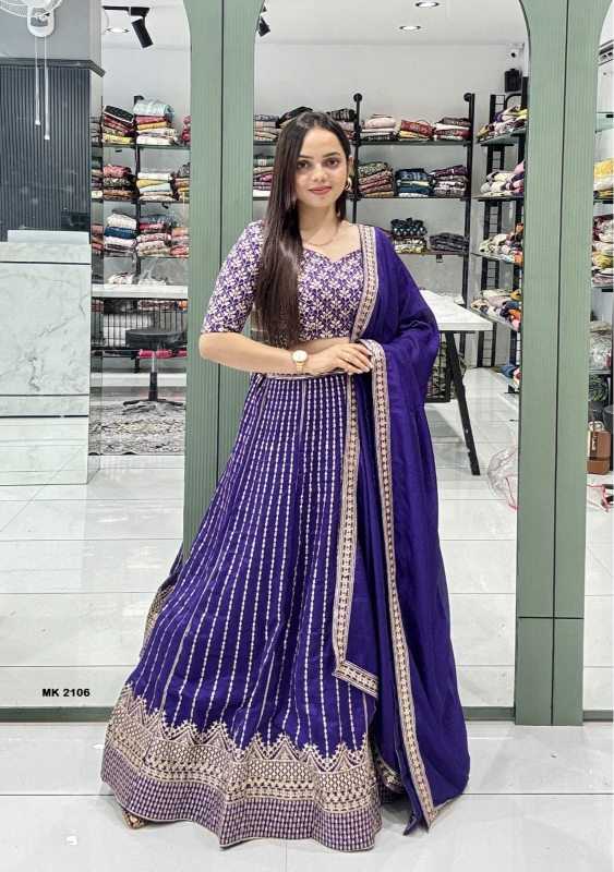 Vichitra Silk Fancy Lehenga
