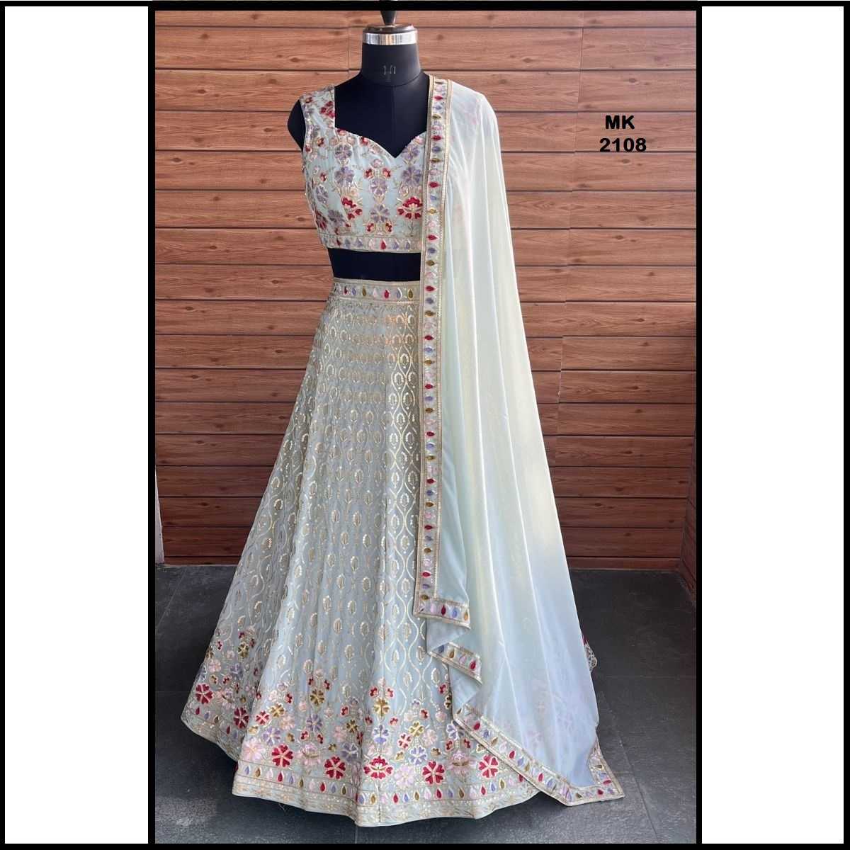 Faux Georgette Designer Lehenga 2649