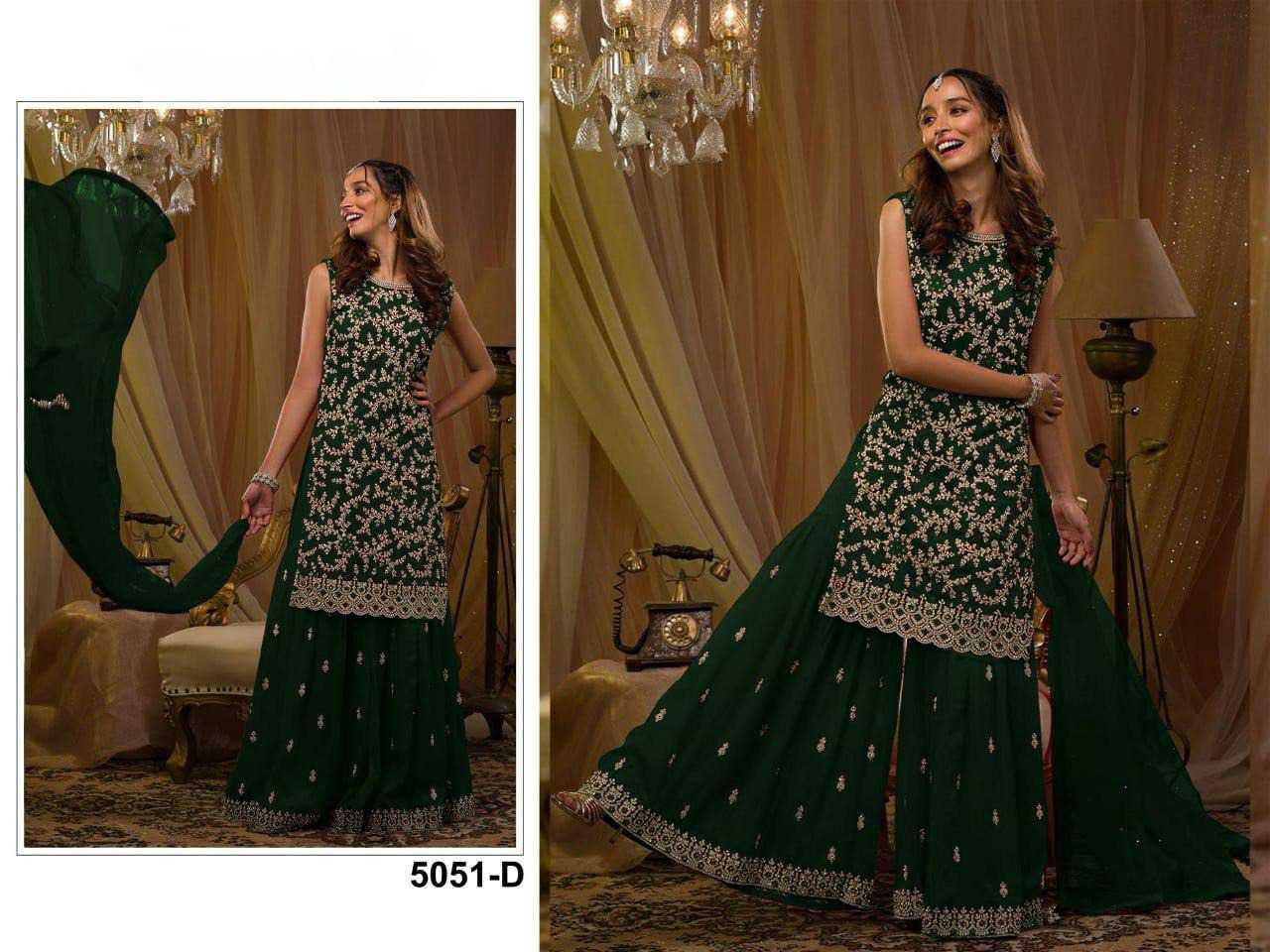 Ladies Suit