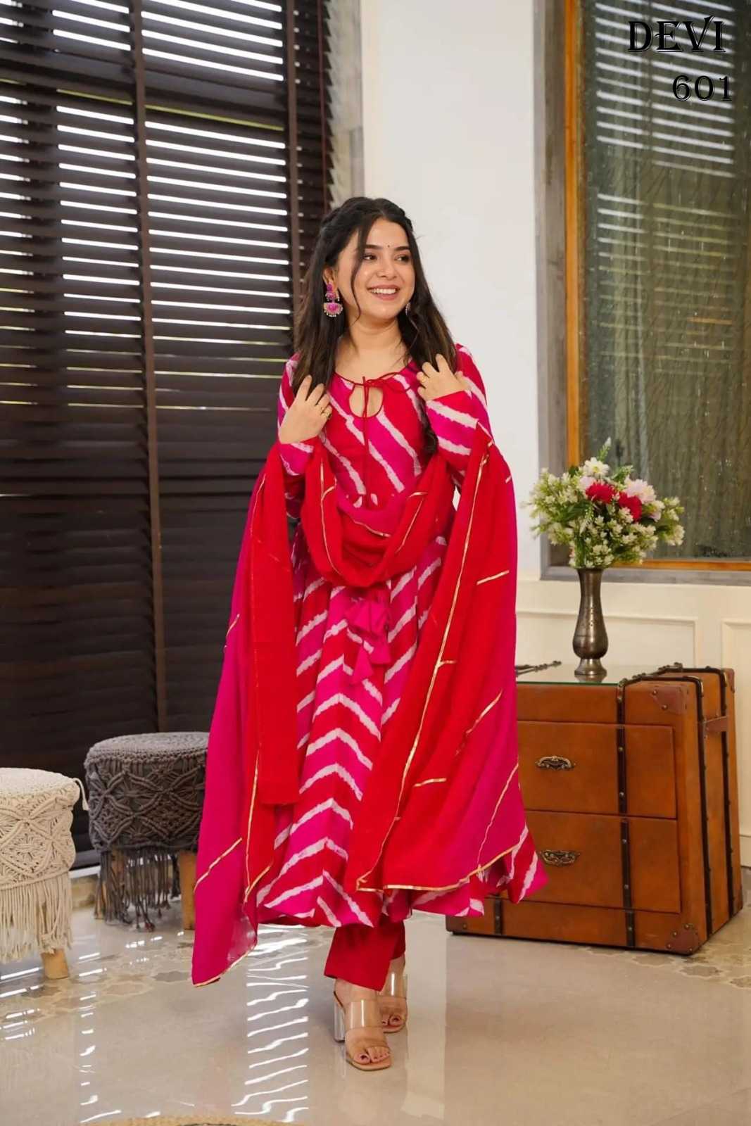 Printed Gown
