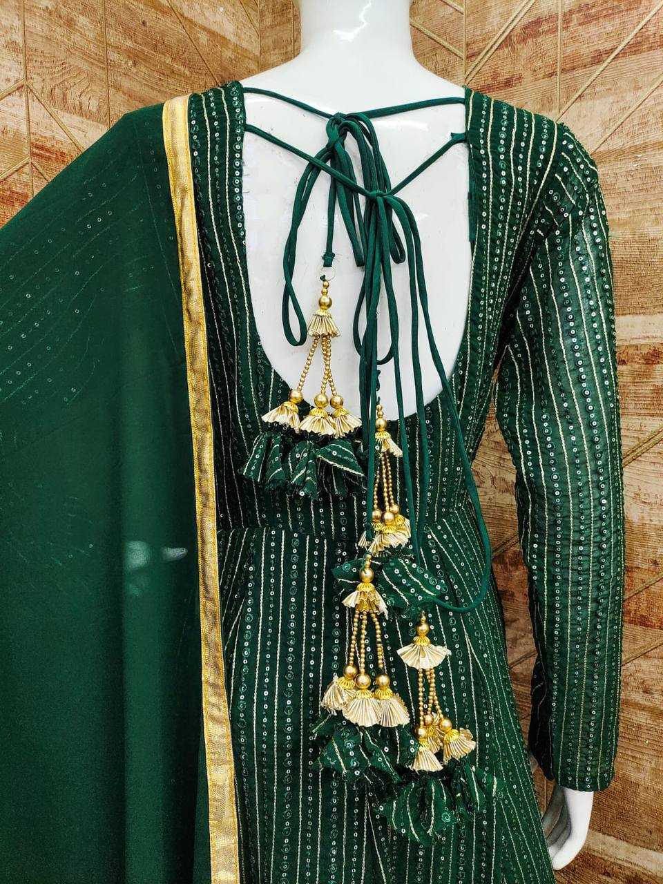 Faux Georgette Embroidery Gown