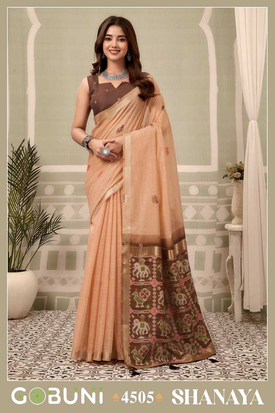 Fancy Designer Saree
