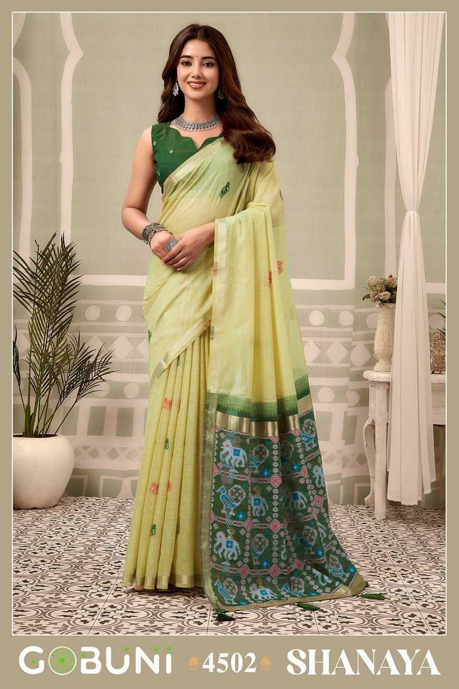 Fancy Designer Saree