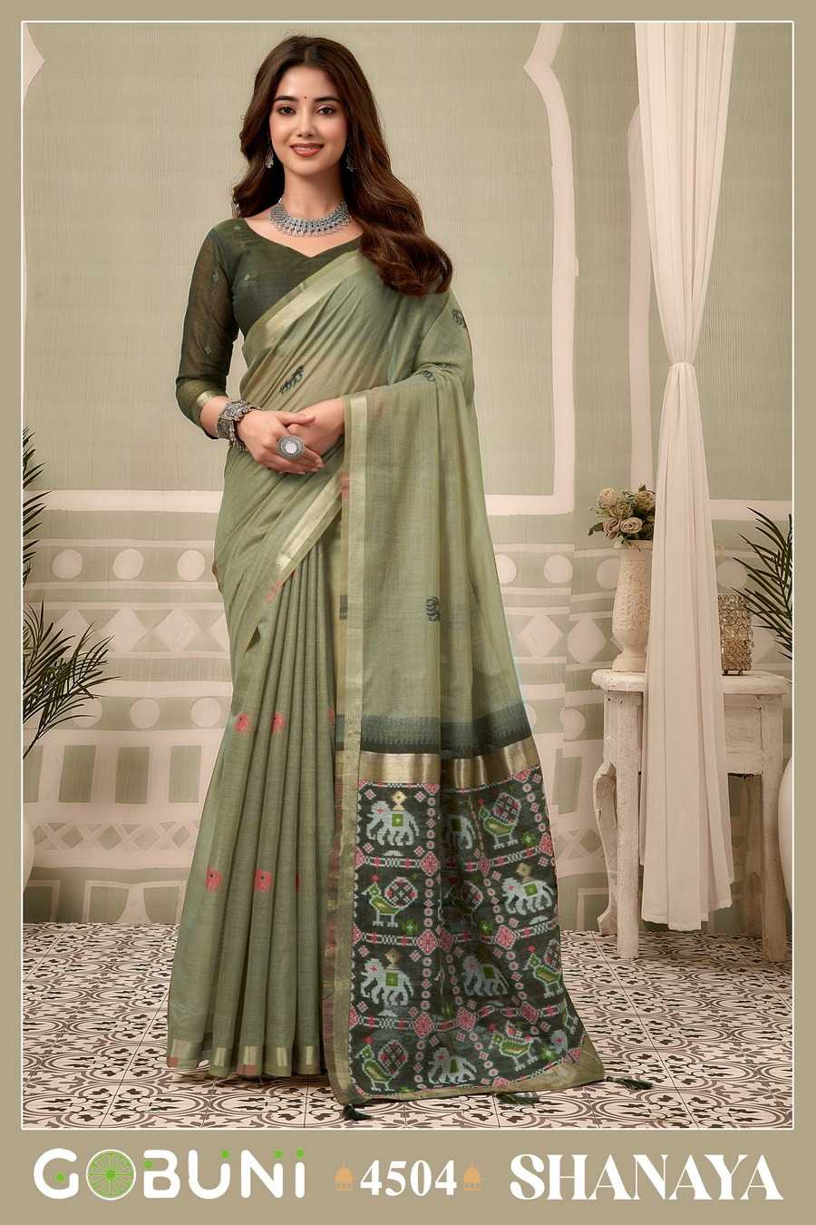 Fancy Designer Saree