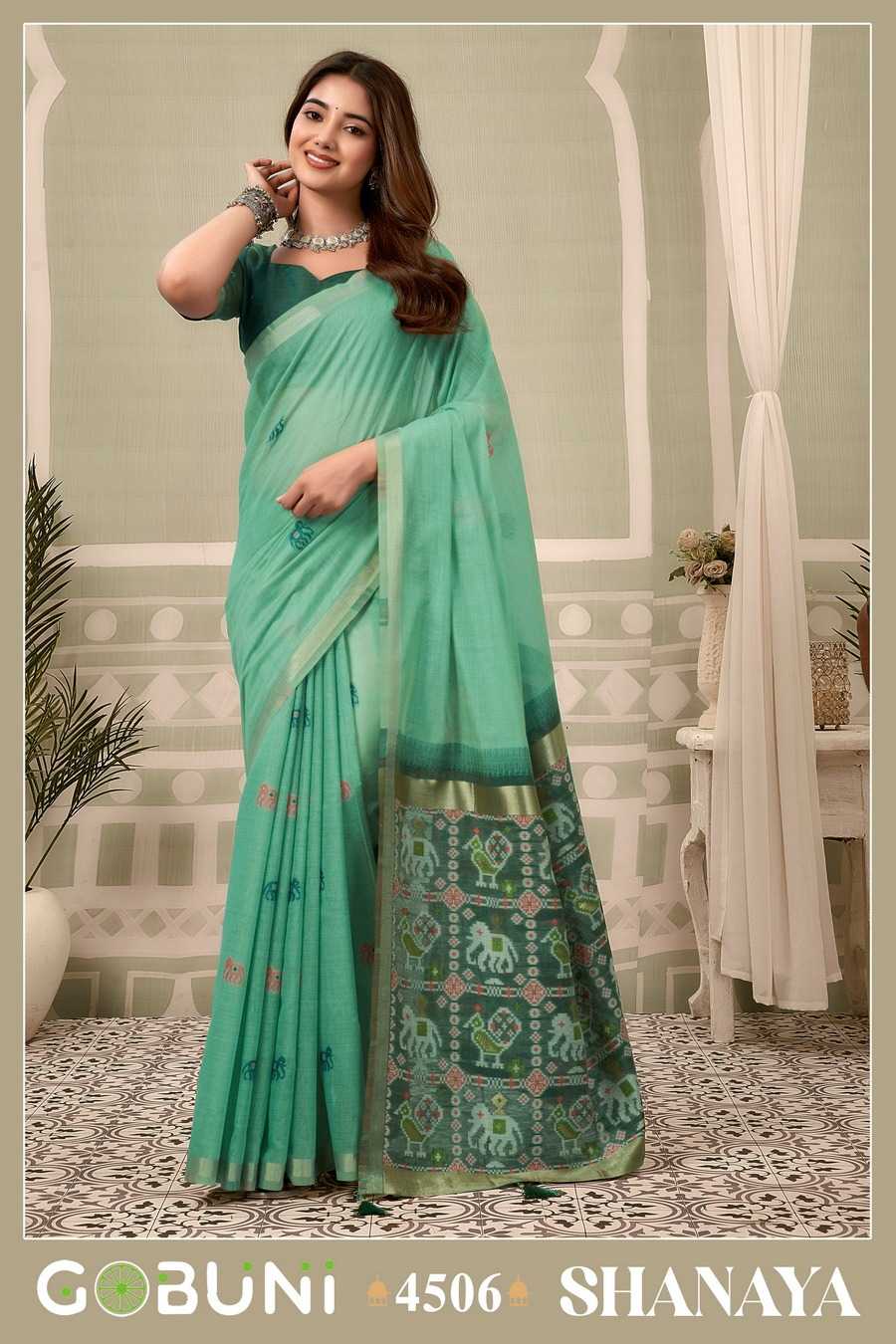 Fancy Designer Saree