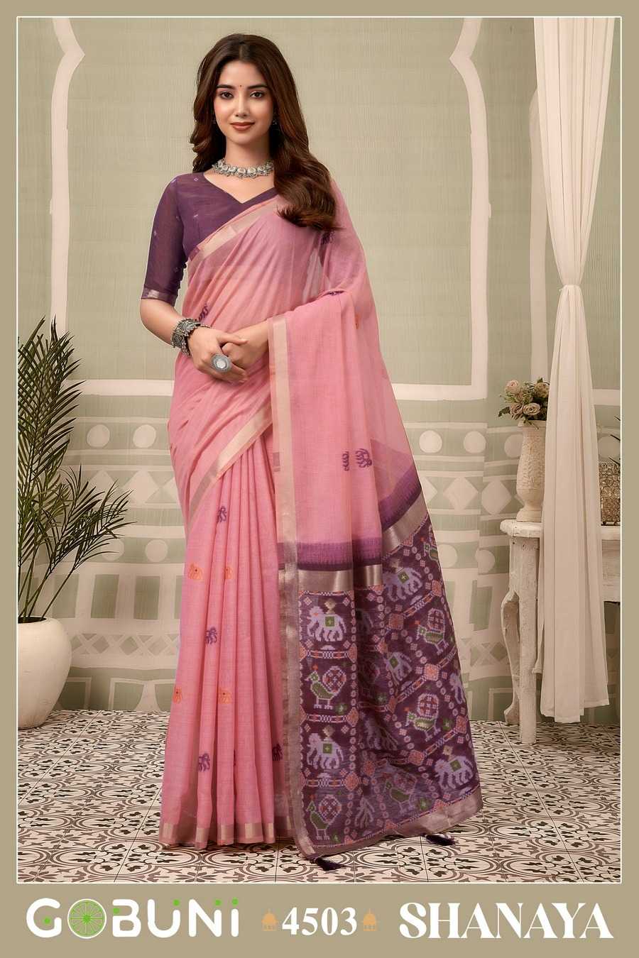 Fancy Designer Saree