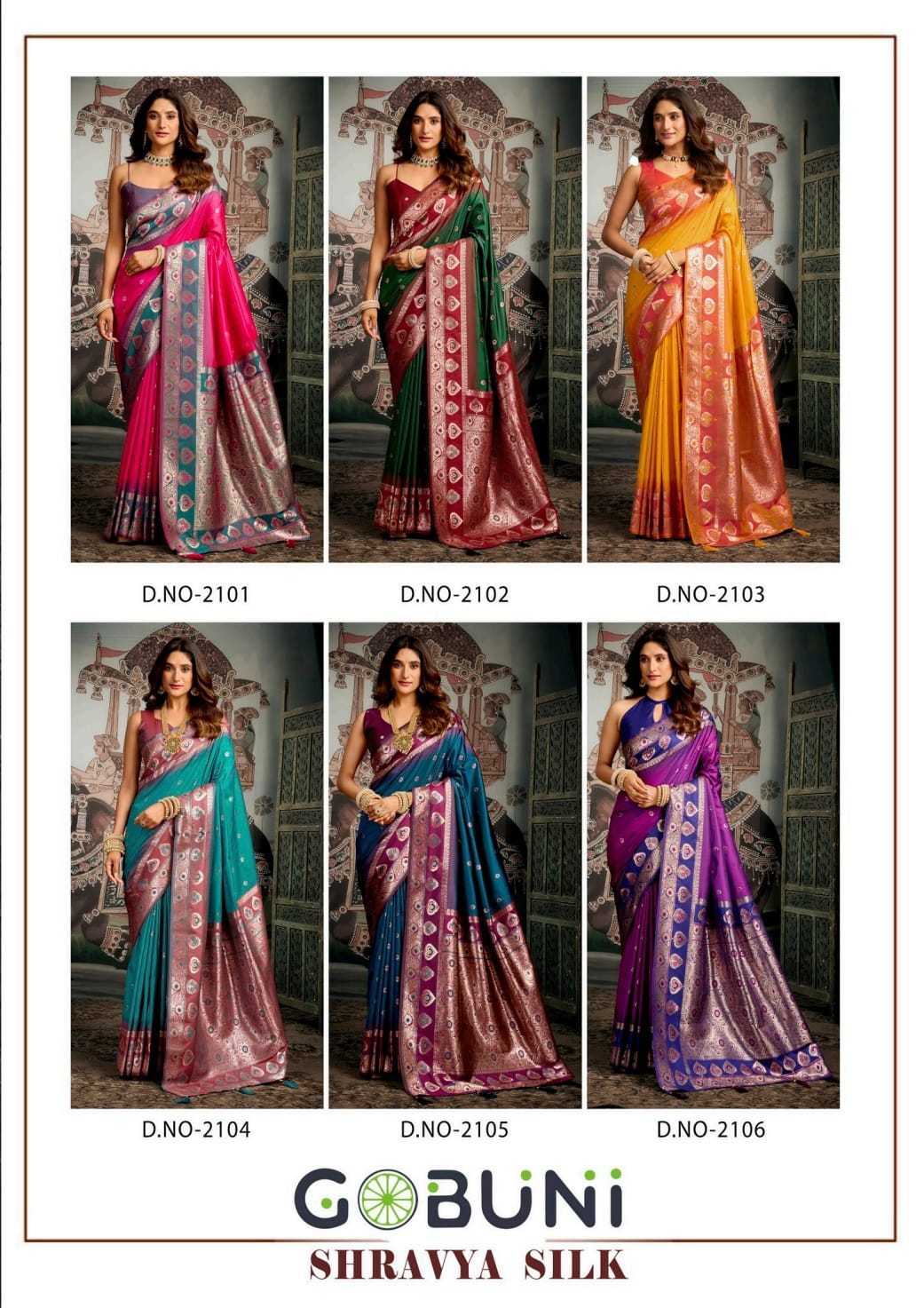 Soft Silk Saree