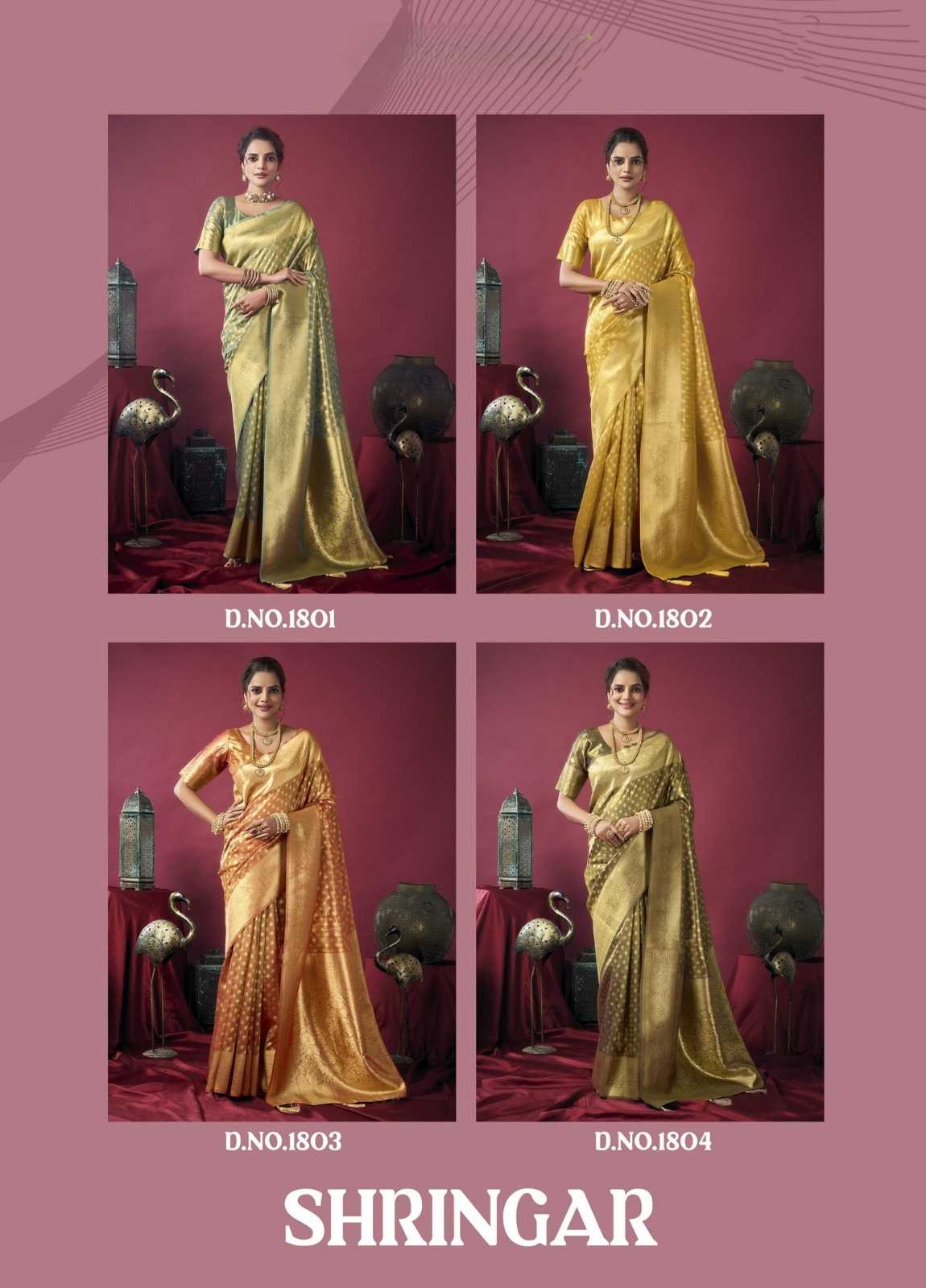 Tissue Silk Traditional Saree
