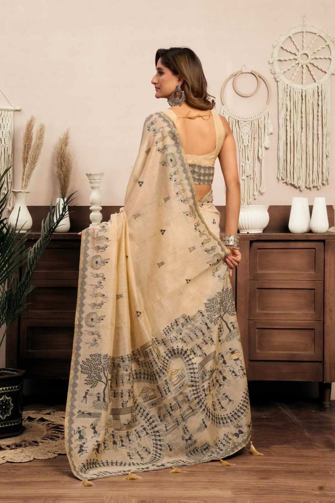 Fancy Designer Saree