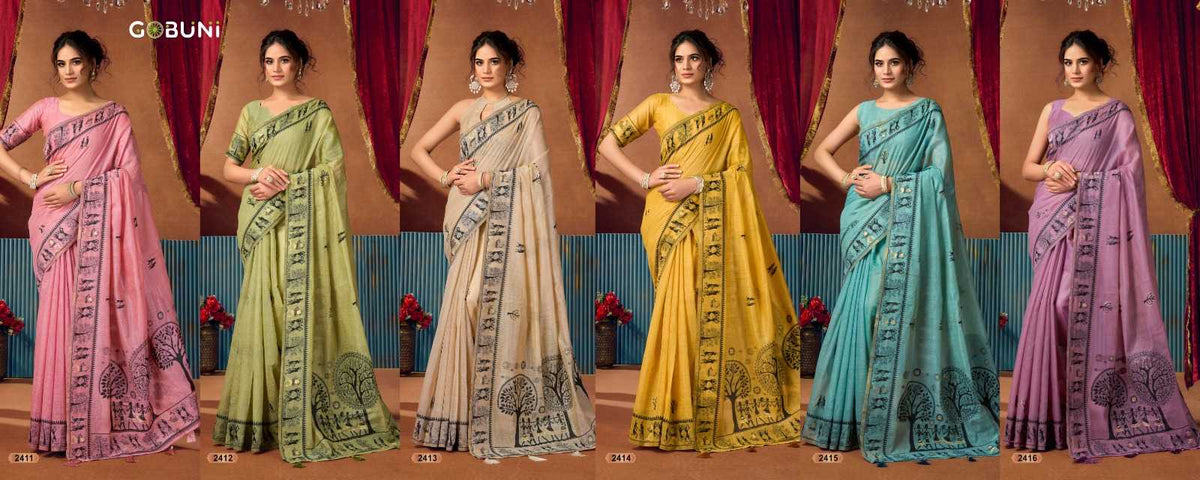 Fancy Designer Saree
