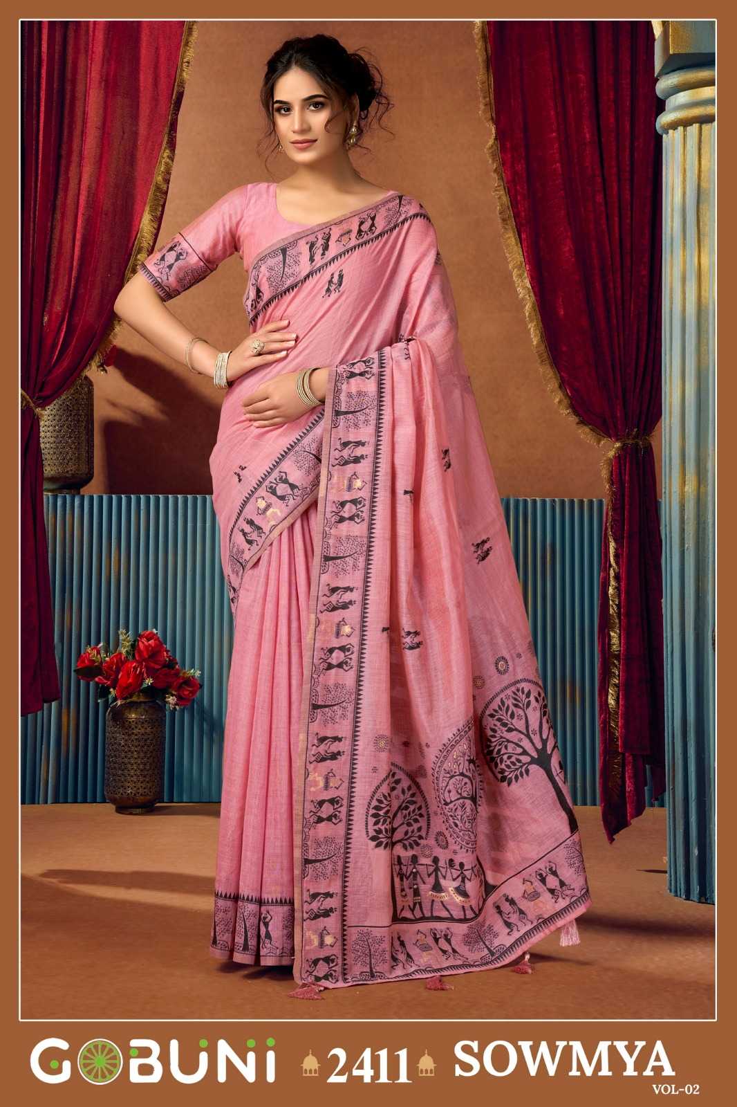 Fancy Designer Saree