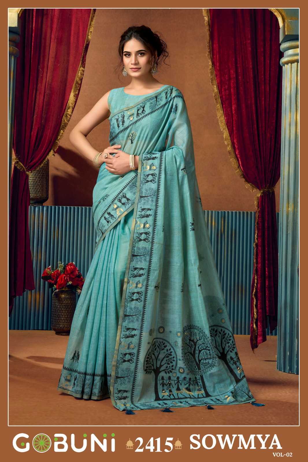 Fancy Designer Saree