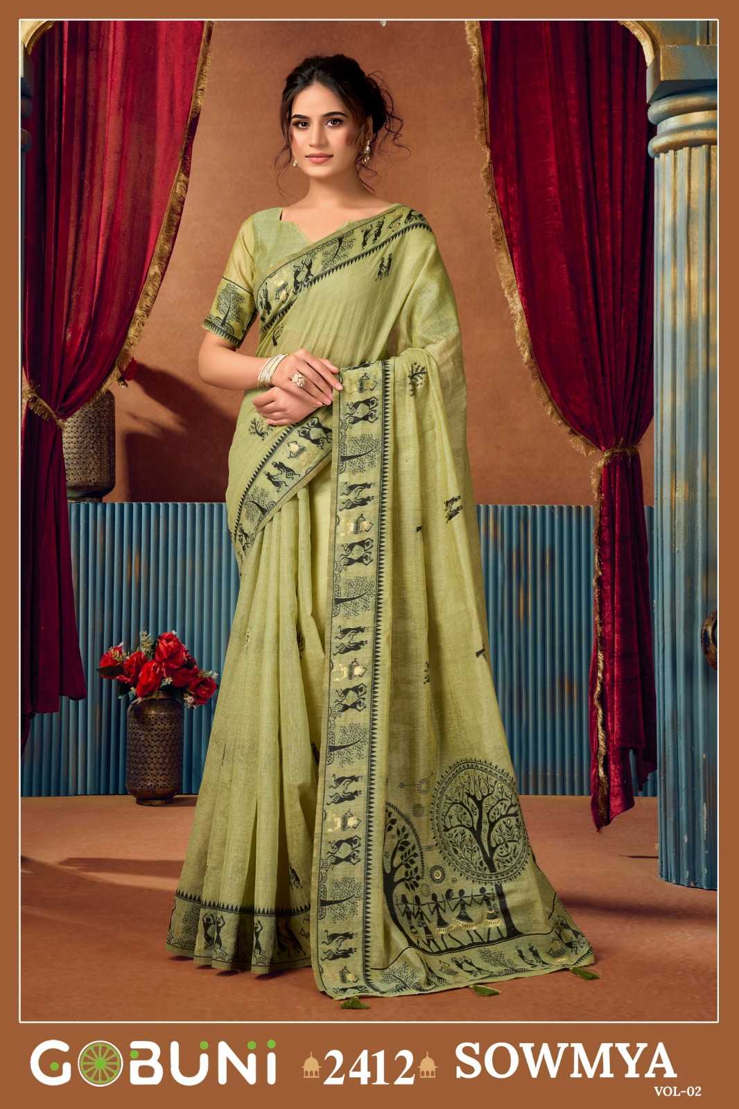 Fancy Designer Saree