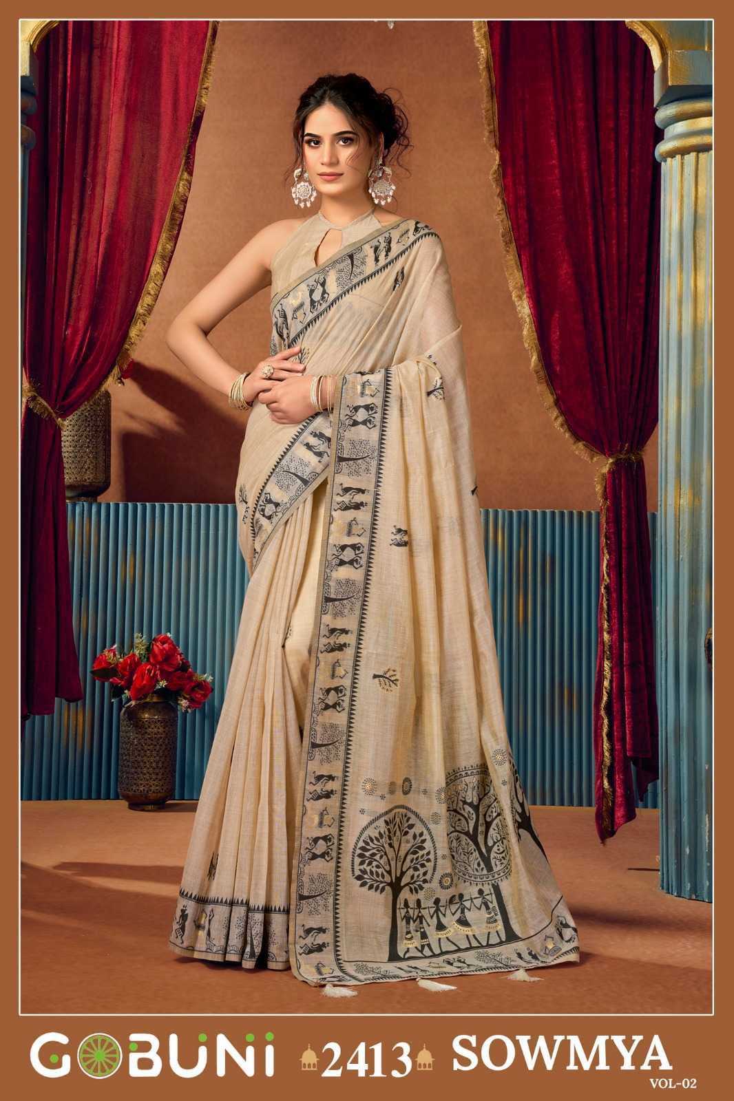 Fancy Designer Saree
