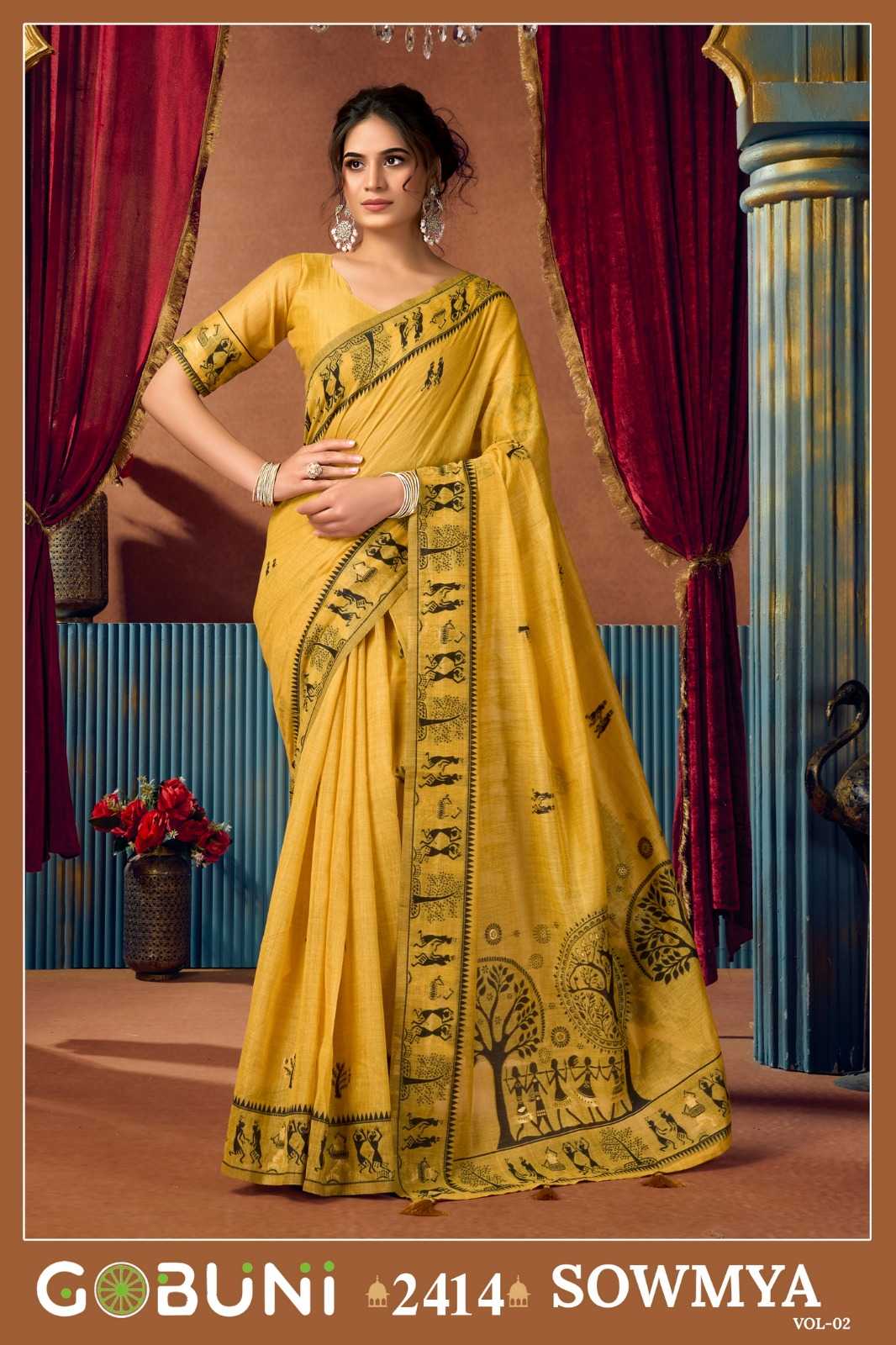Fancy Designer Saree