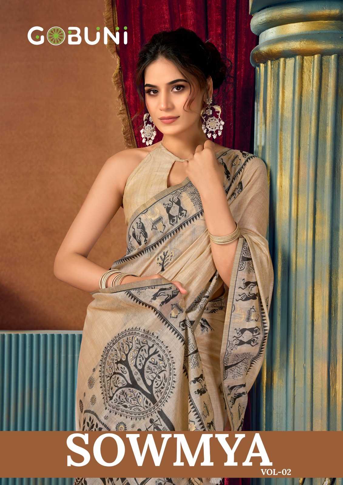 Fancy Designer Saree