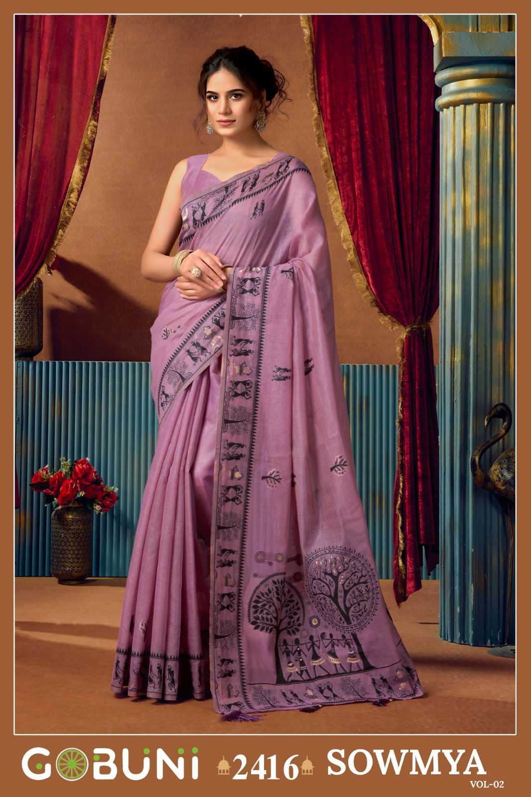 Fancy Designer Saree