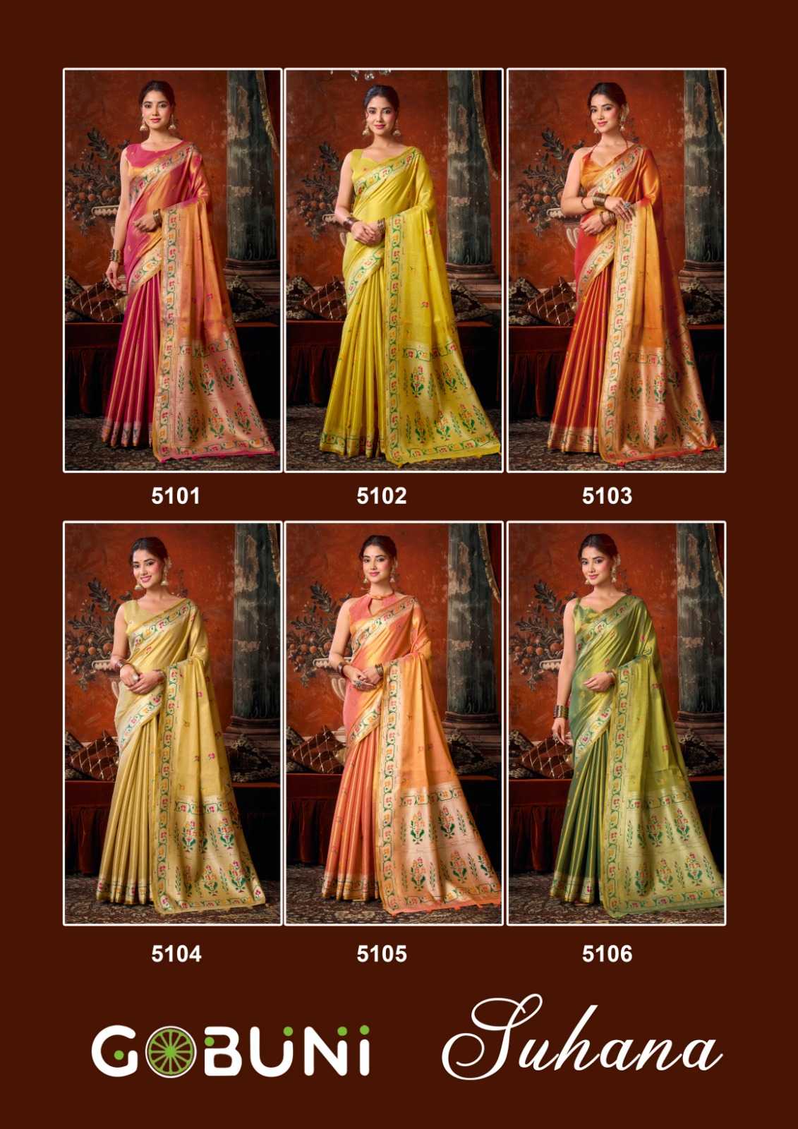Tissue Silk Party Wear Saree