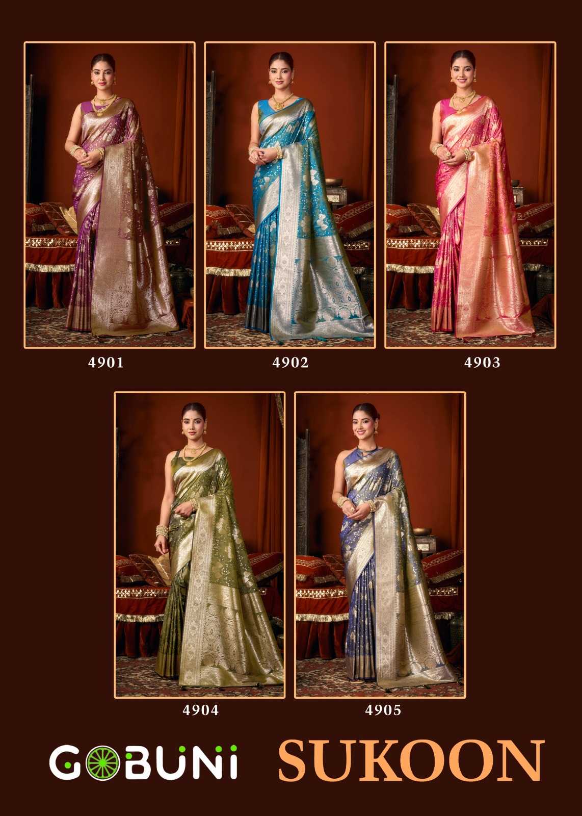 Soft Silk Saree