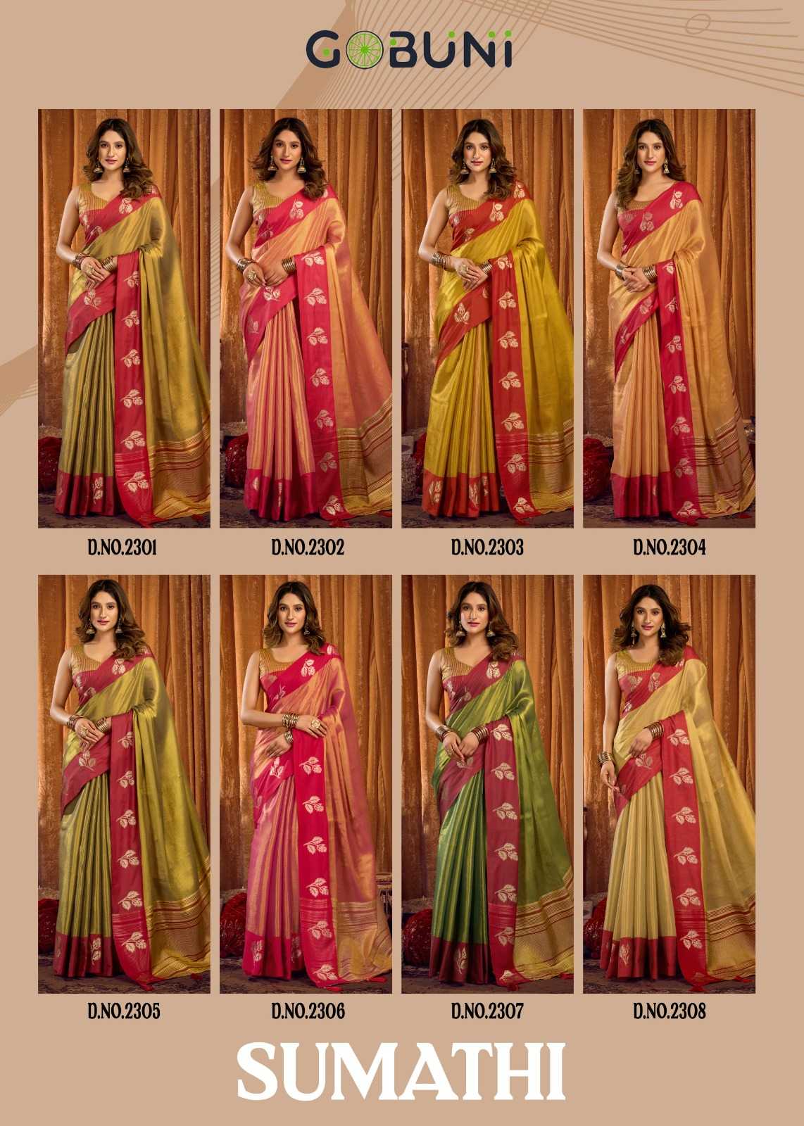 Tissue Designer Saree