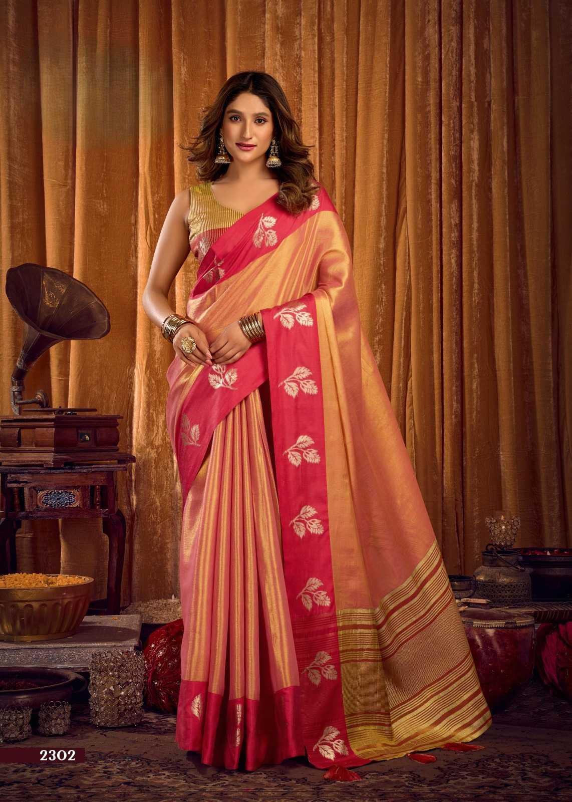 Tissue Designer Saree