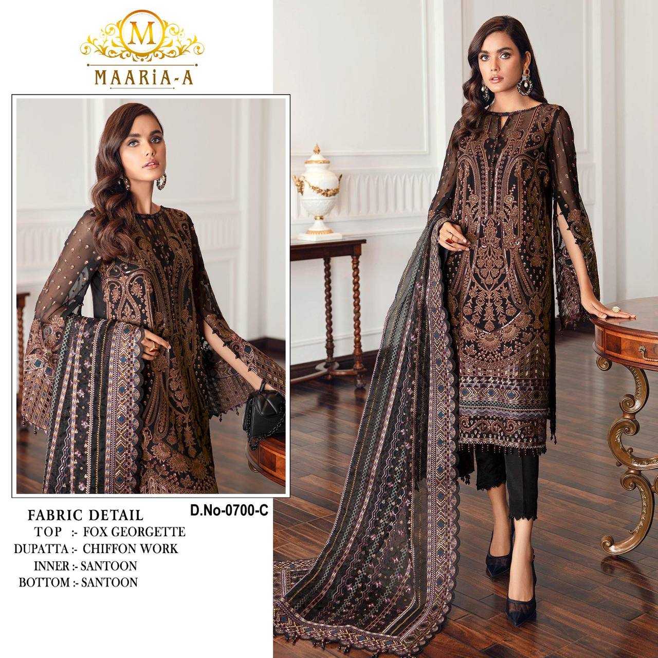 Ladies Suit