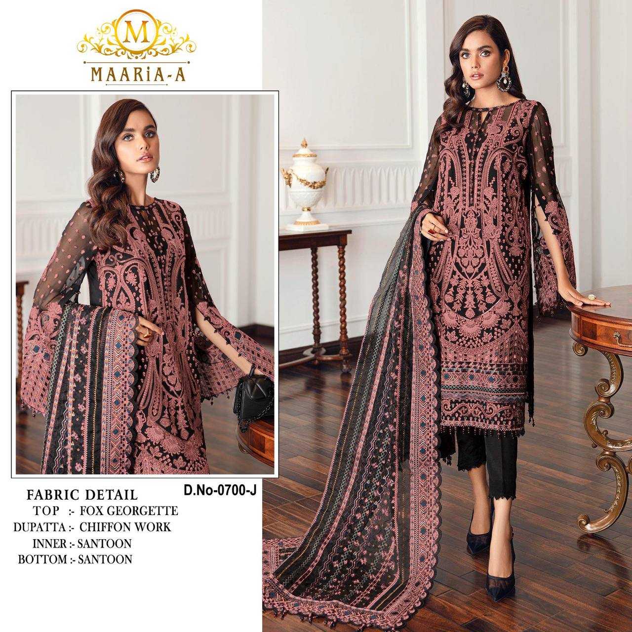 Ladies Suit