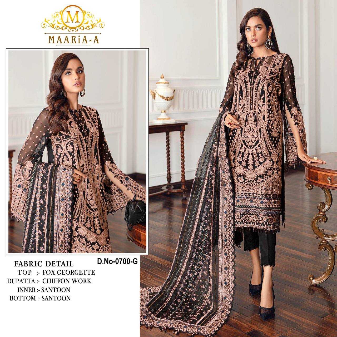 Ladies Suit